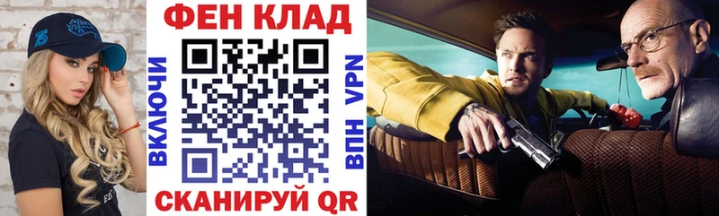 Амфетамин Premium  Купить где  Кизилюрт 