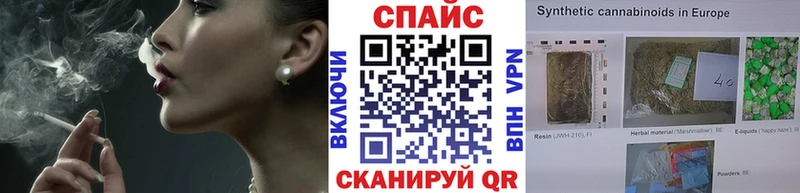 БУТИРАТ вода Купить закладки Кизилюрт