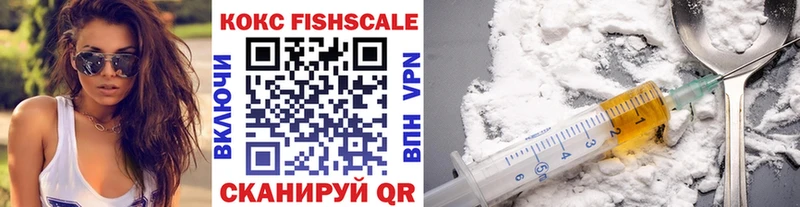 Cocaine 99%  Купить где  Кизилюрт 