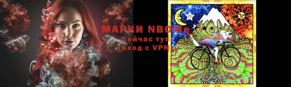 mdpv Баксан