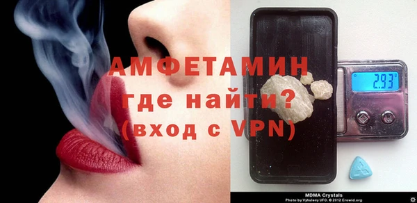 mdpv Баксан