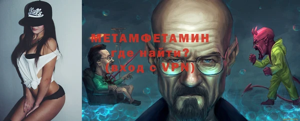 прущие крисы Балабаново