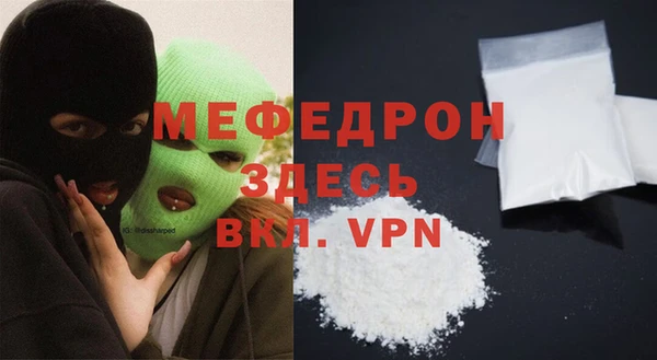 не бодяженный Балахна