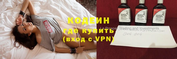 прущие крисы Балабаново