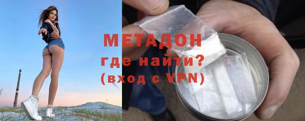 mdpv Баксан