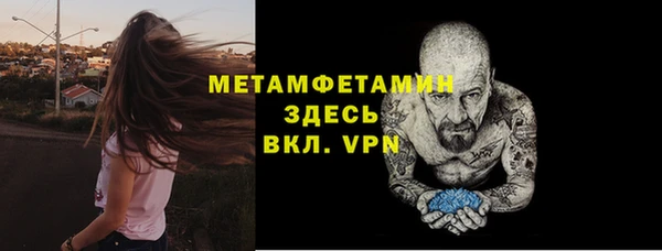 не бодяженный Балахна