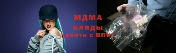 не бодяженный Балахна