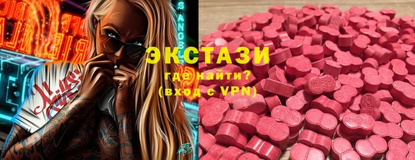 mdpv Баксан