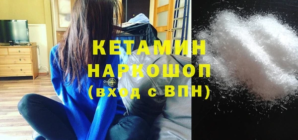 Альфа ПВП Беломорск