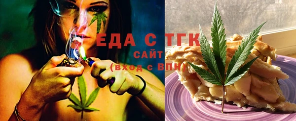 не бодяженный Балахна
