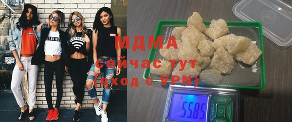 не бодяженный Балахна