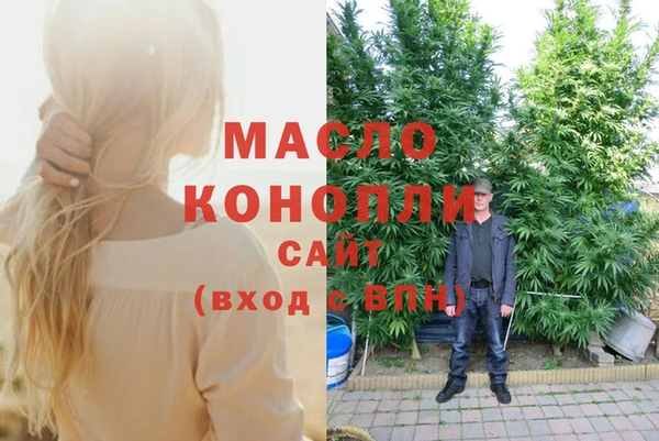 прущие крисы Балабаново