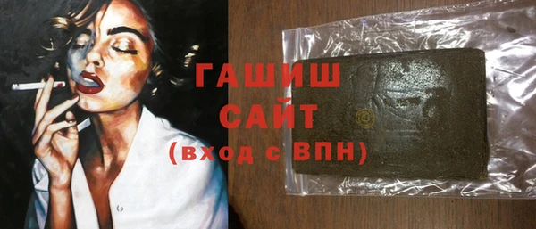 прущие крисы Балабаново