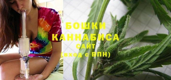не бодяженный Балахна