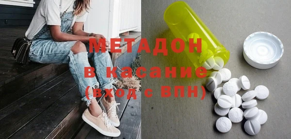 прущие крисы Балабаново