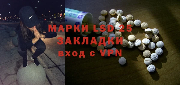 mdpv Баксан