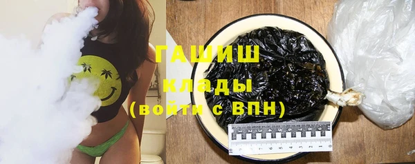 прущие крисы Балабаново