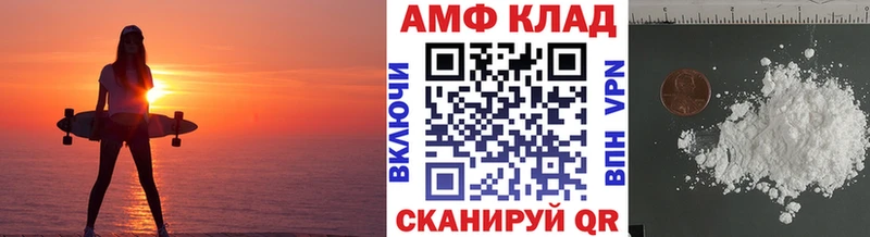 Первитин винт  Купить закладки  Кизилюрт 